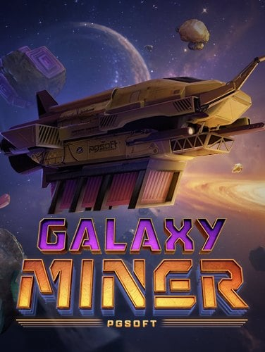 เว็บ joker เว็บ ตรง โบนัสแตกง่าย แจ็คพอตรวยไว